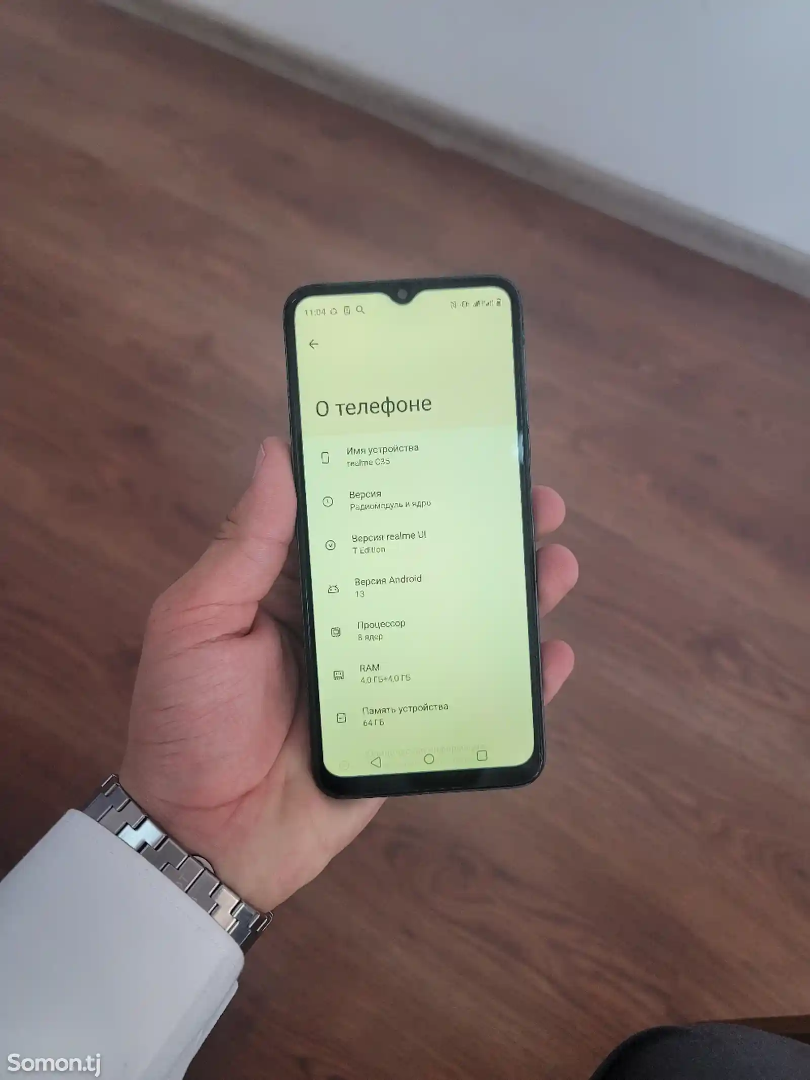 Realme C35 4/64GB-8