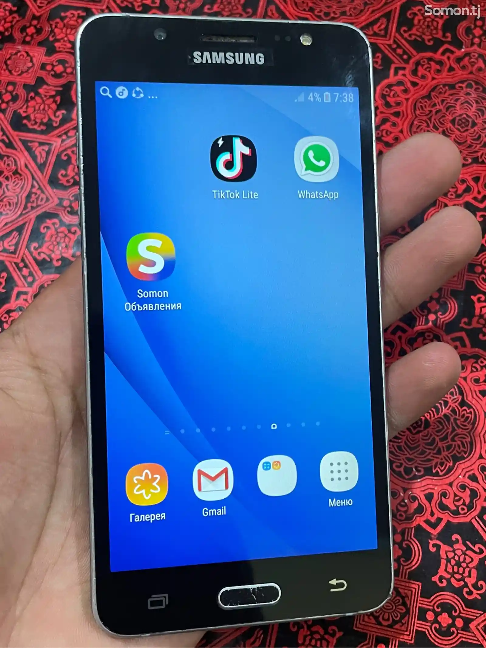 Samsung Galaxy J5-1