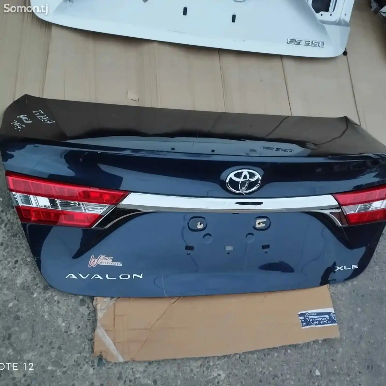 Багаж на Toyota Avalon