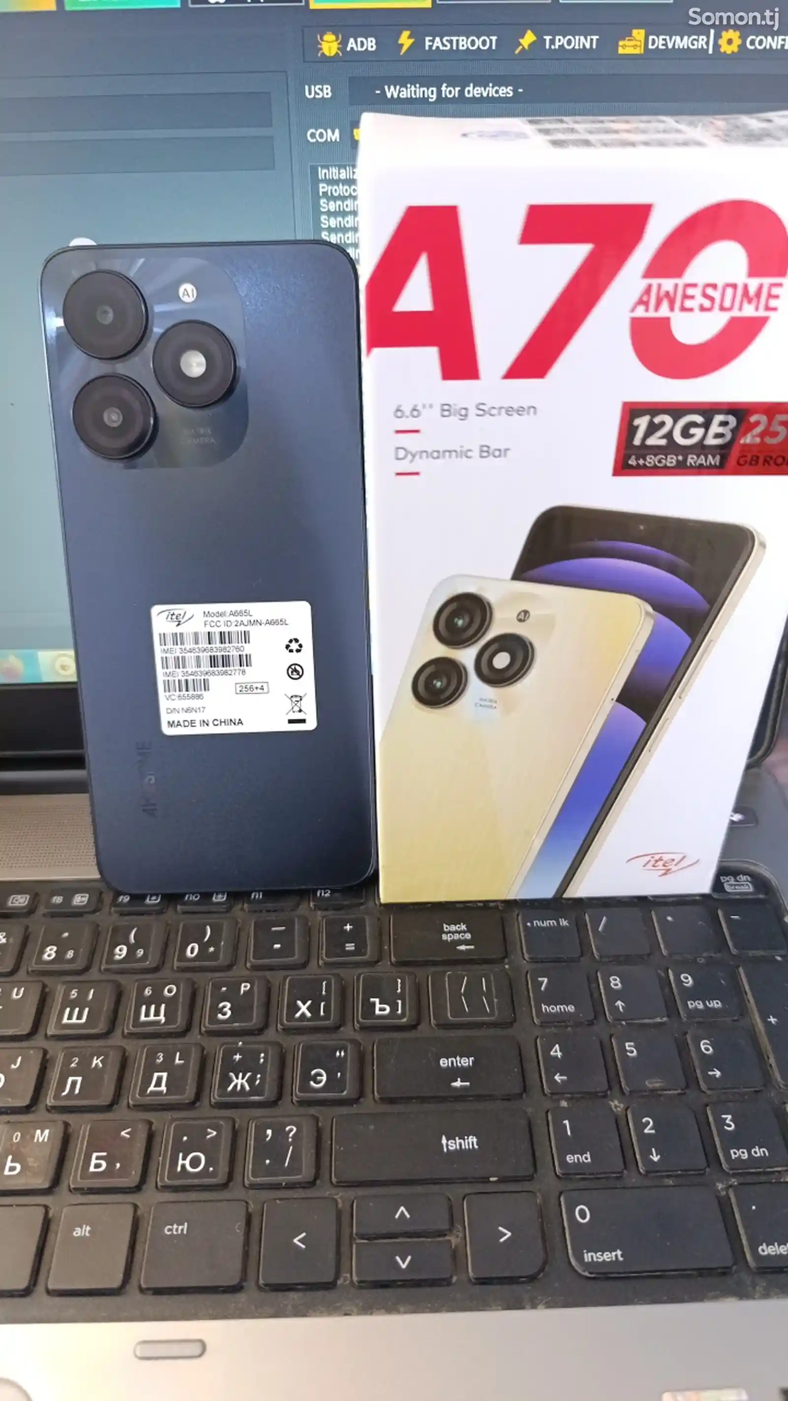 itel A70