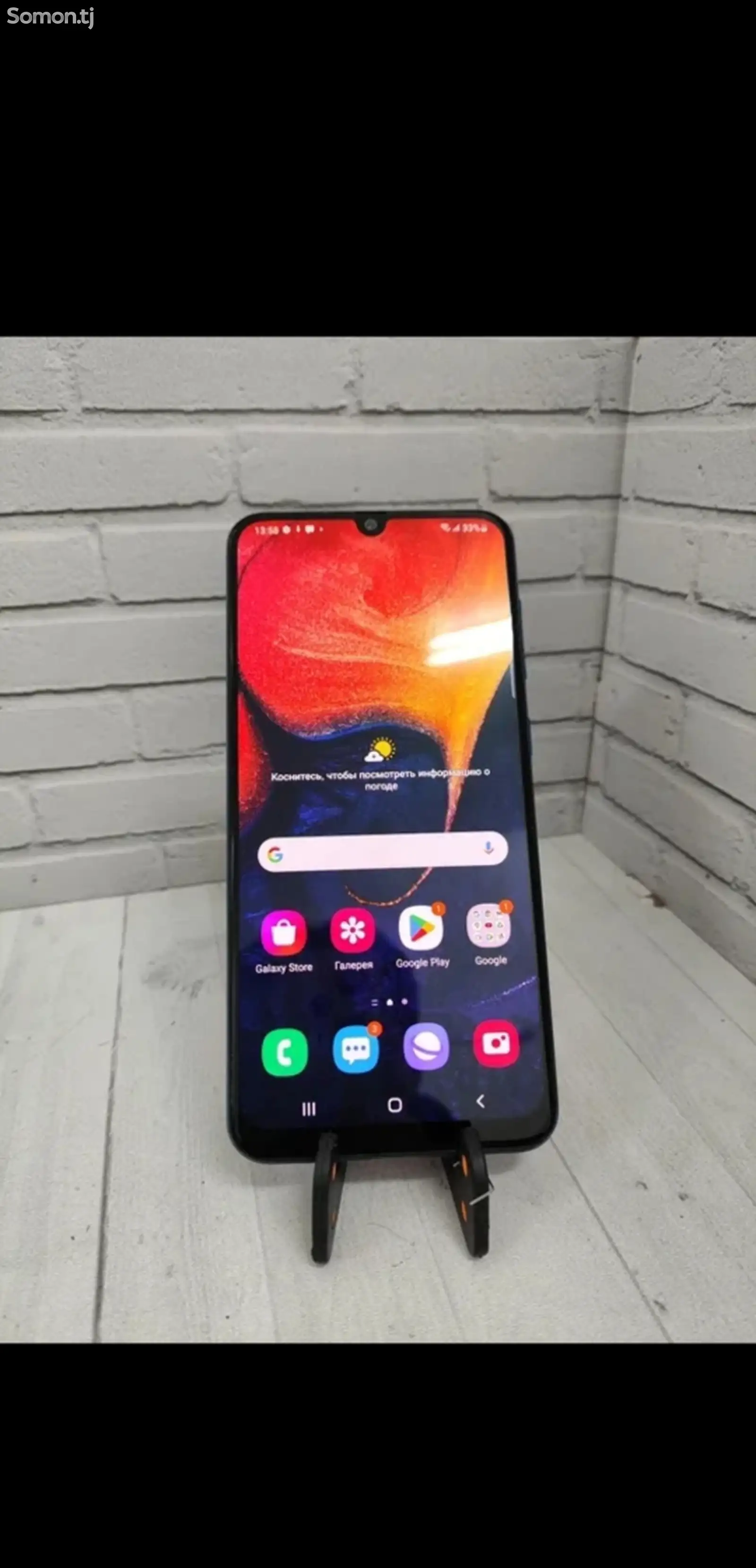 Samsung Galaxy A50 64gb-1