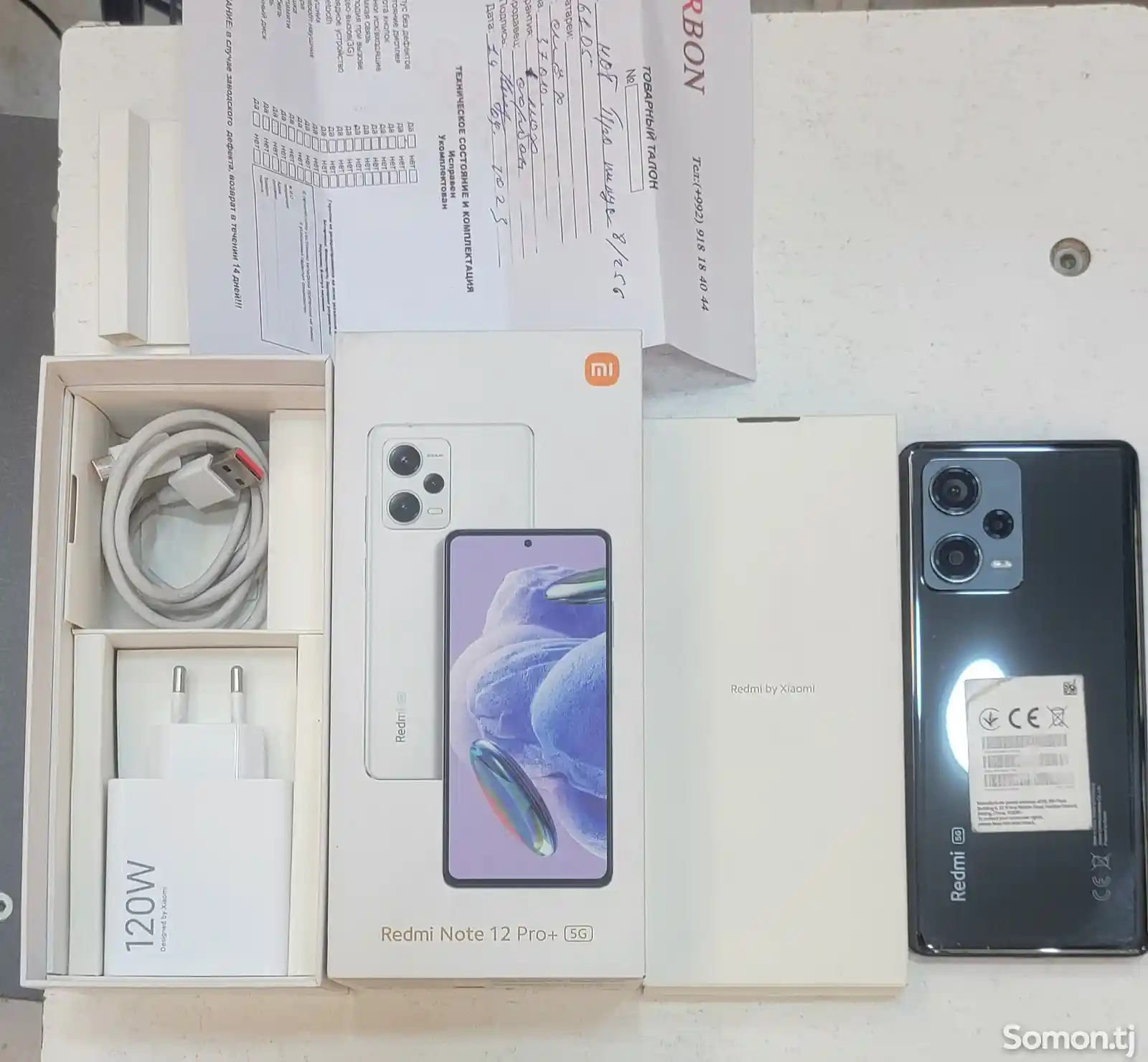 Xiaomi Redmi note 12 pro + 256/8gb-1