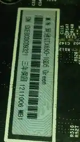 Видеокарта GTX 650 1gb DDR5-4