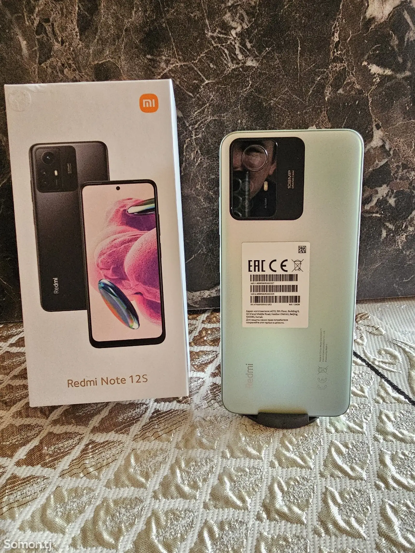 Xiaomi Redmi Note 12S 128/6Gb