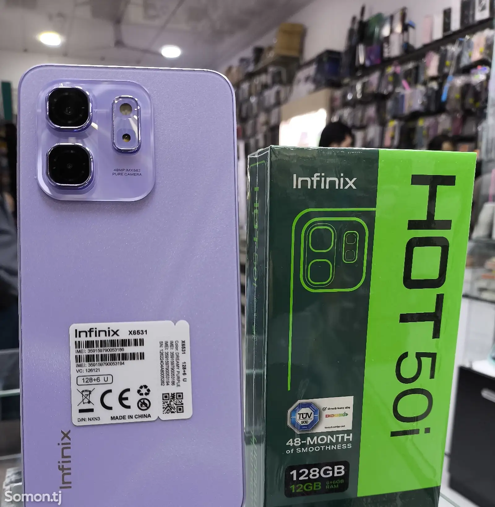 Infinix Hot 50i 12/128Gb purple-1