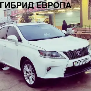 Lexus RX series, 2012