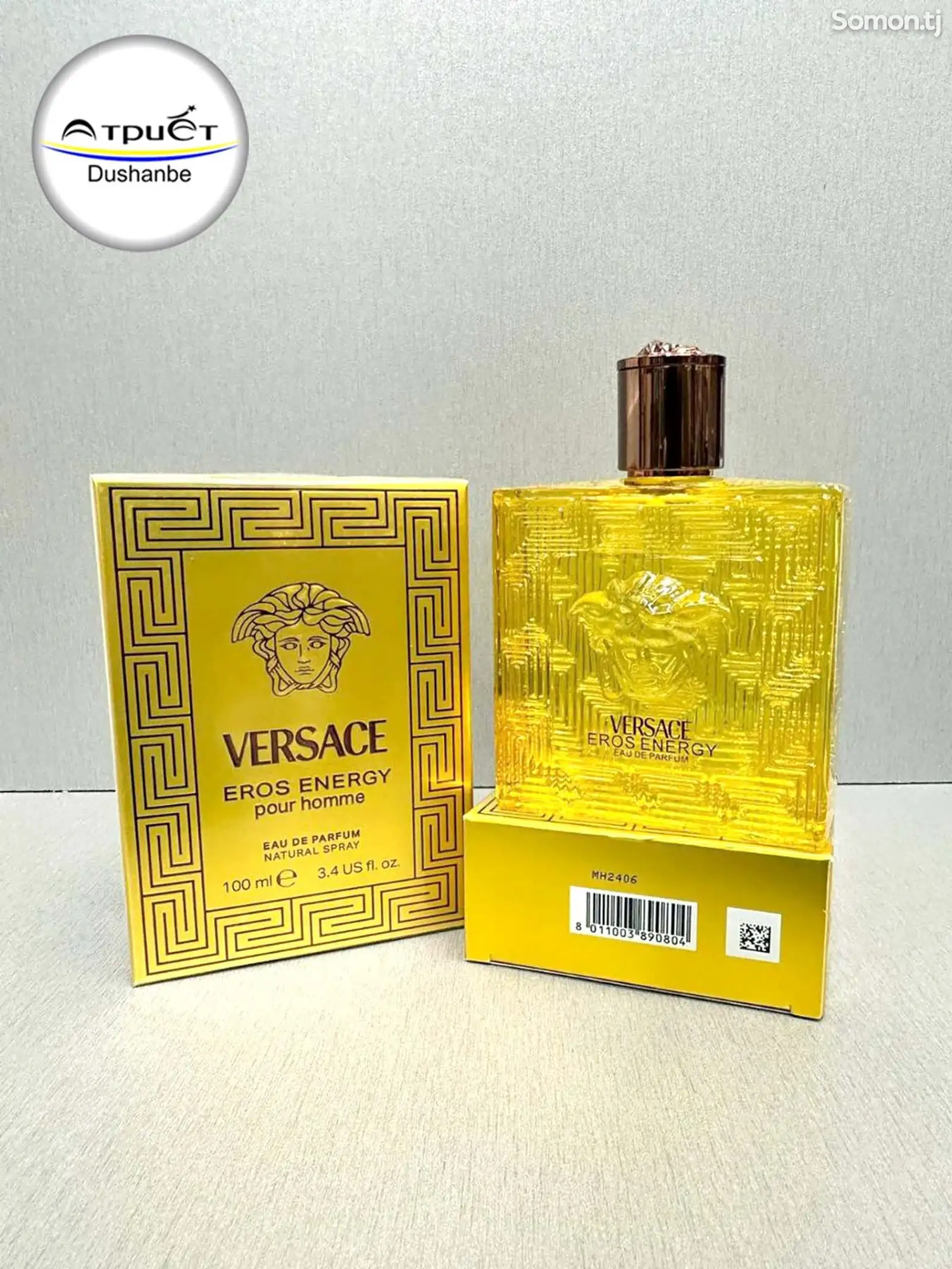 Парфюмерная вода Versace Eros Energy-1