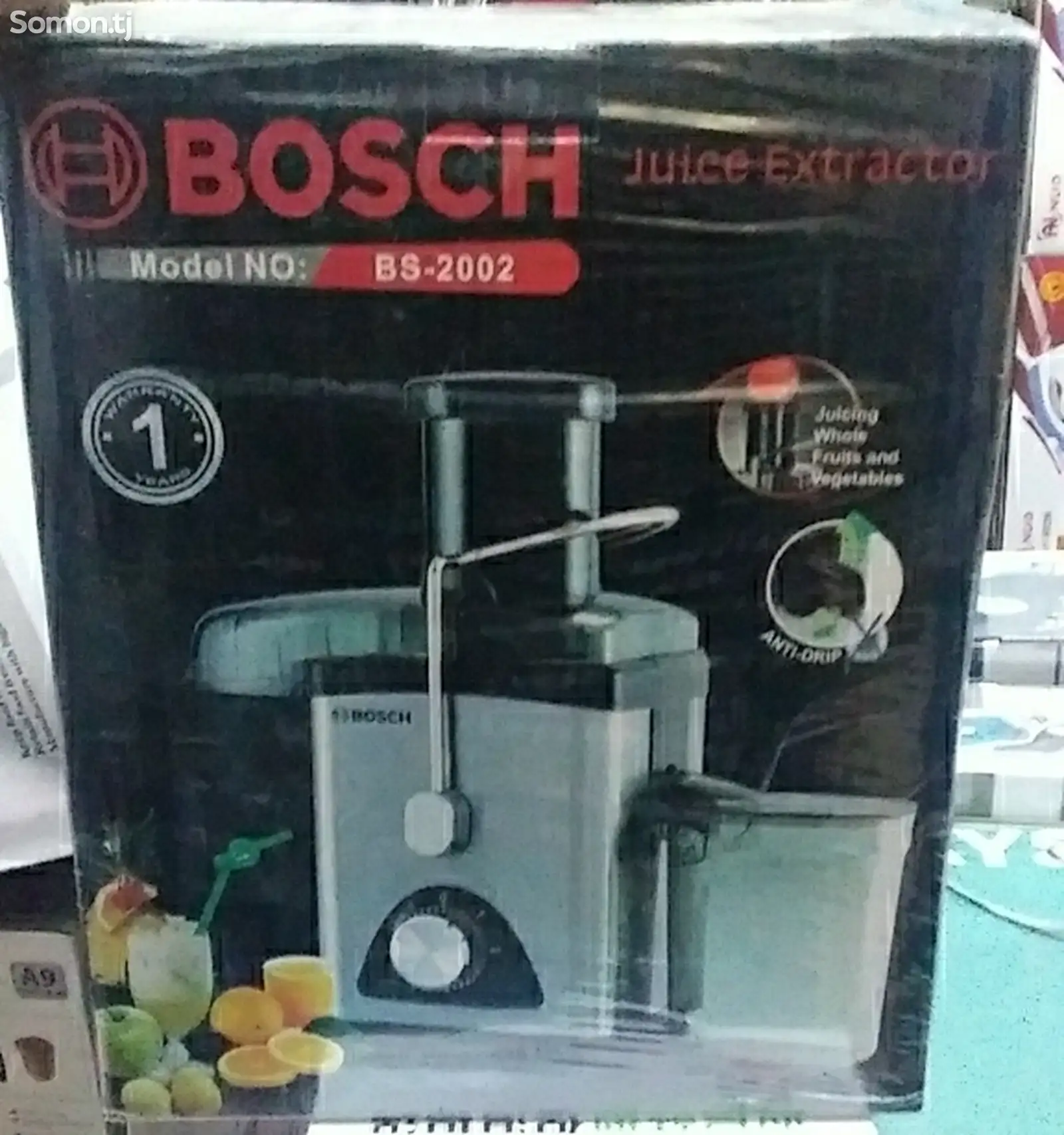 Соковыжималка Bosch-1