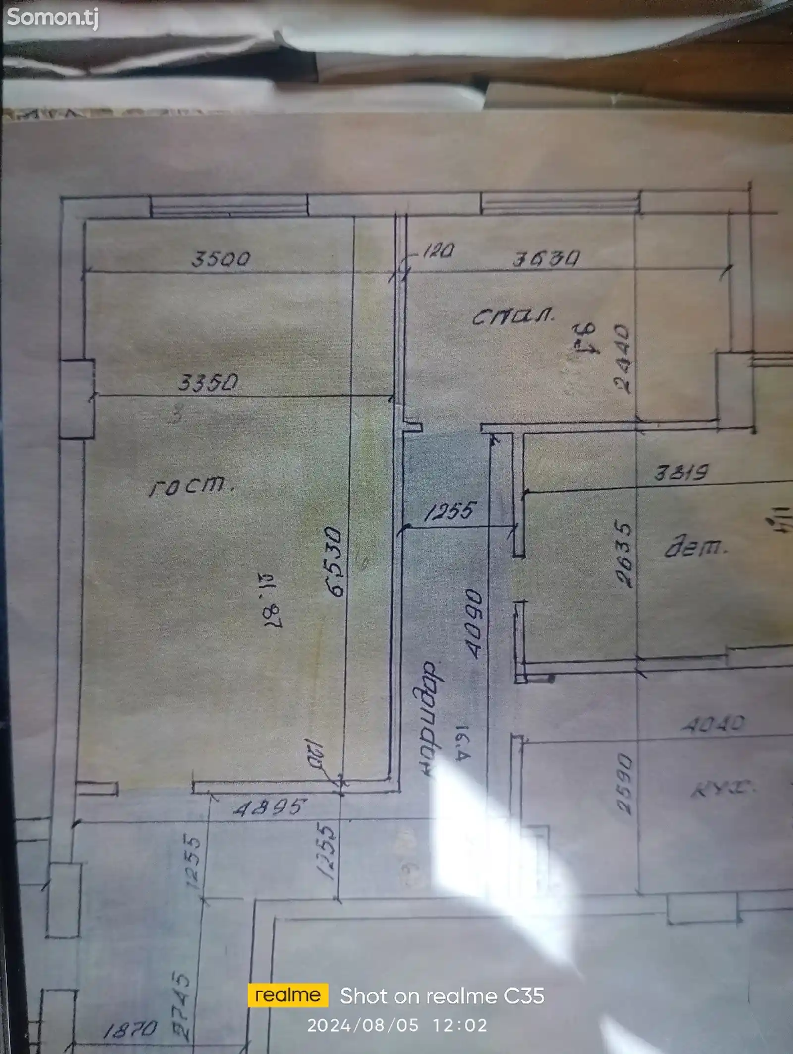 2-комн. квартира, 8 этаж, 75 м², Фирдавси-3