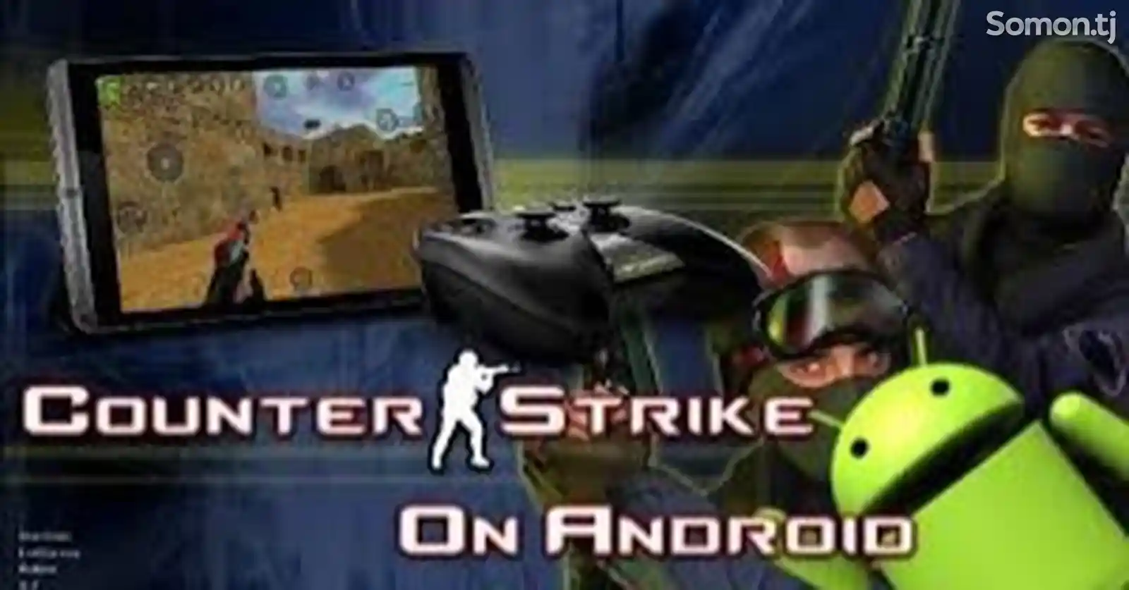 Игра Counter Strike 1.6 версия на ПК-7