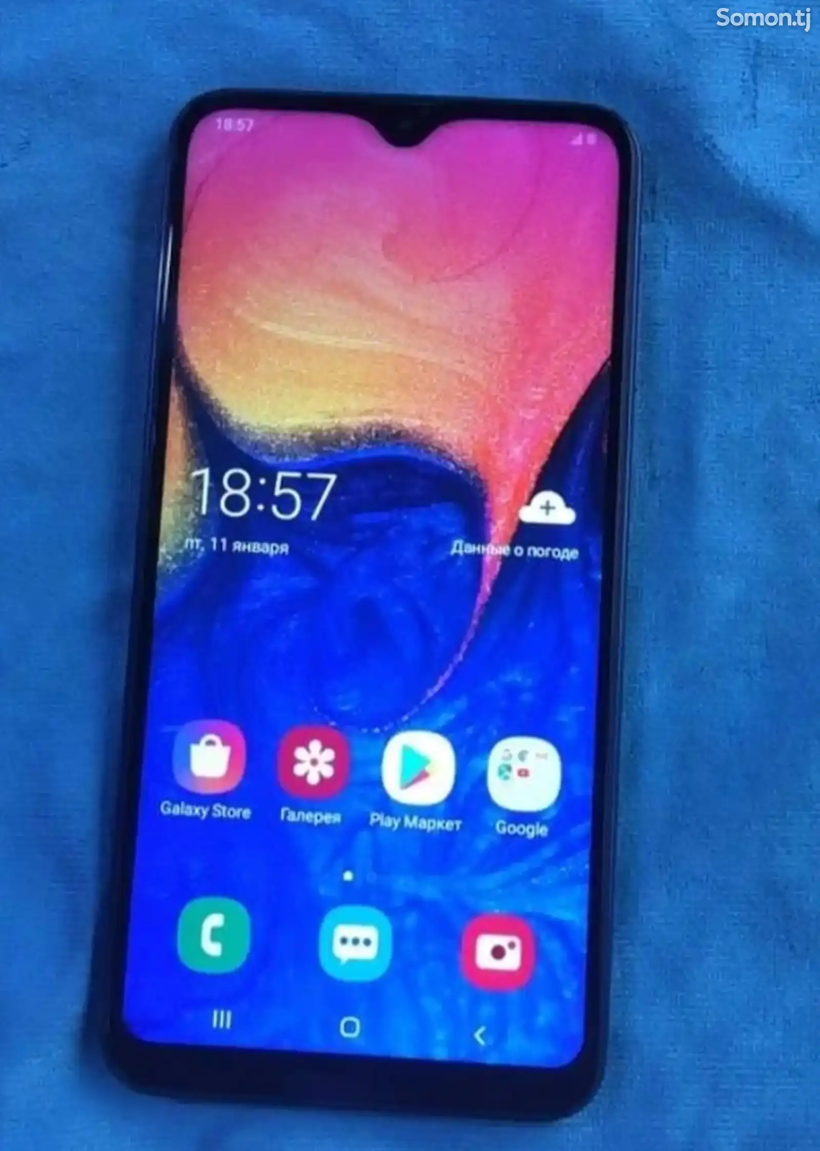 Samsung Galaxy A10-1