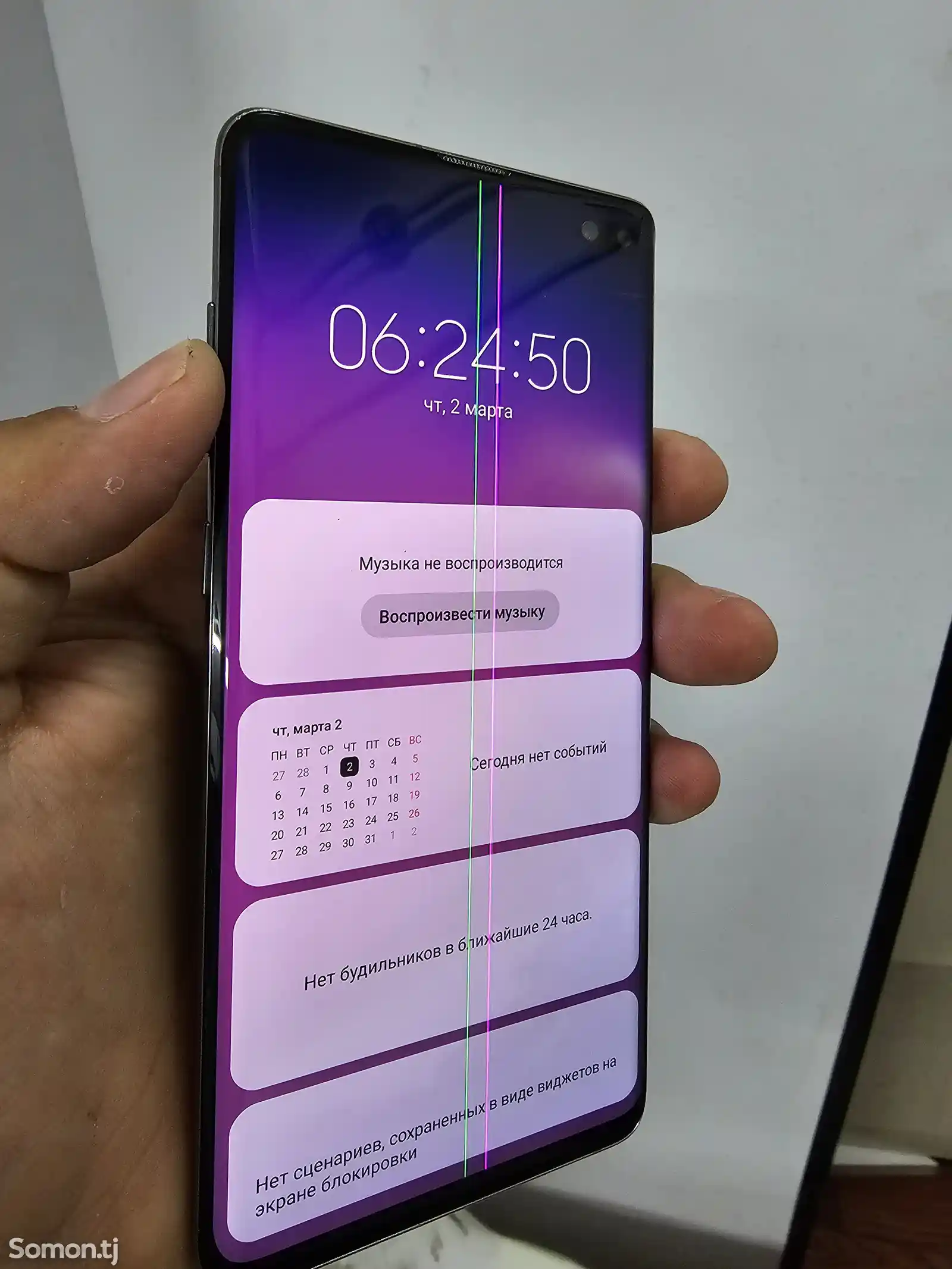 Samsung Galaxy S10 plus-2