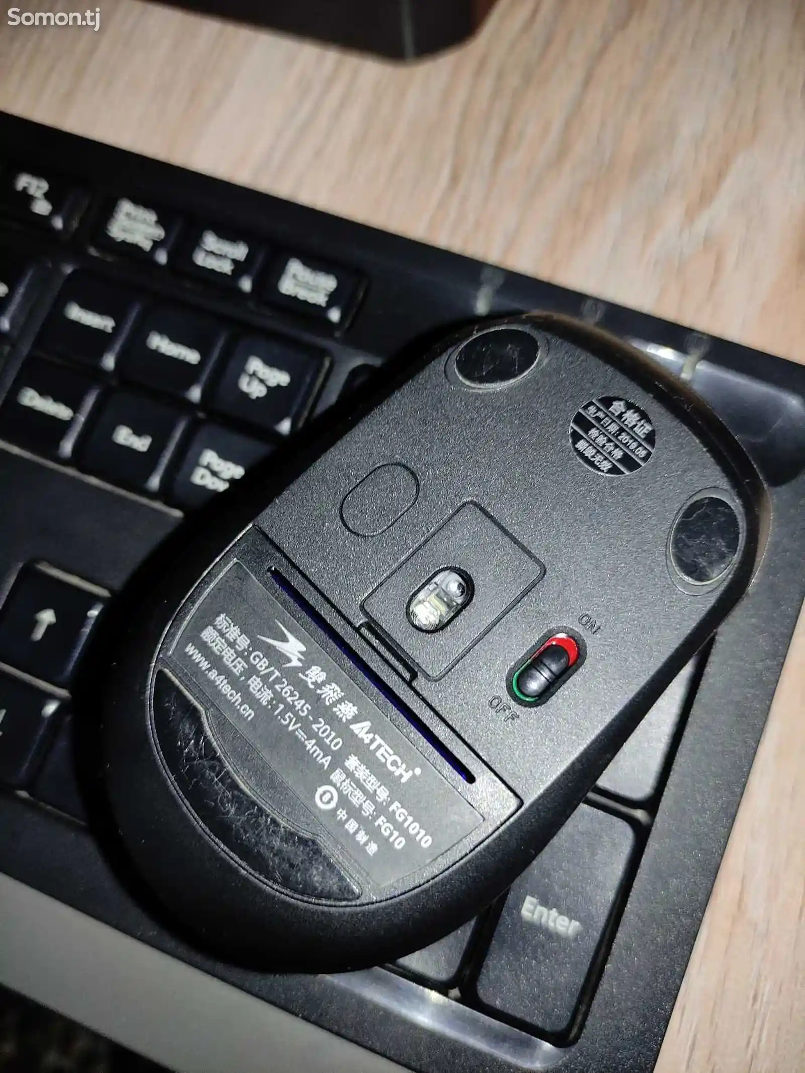 Клавиатура и мышь A4Tech FStyler-6