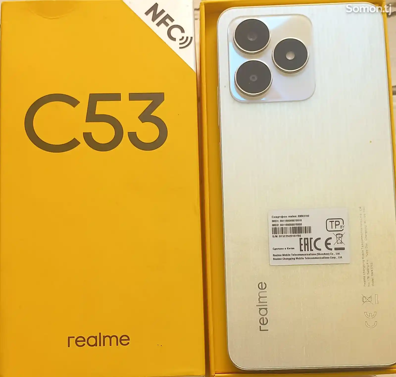 Realme C53