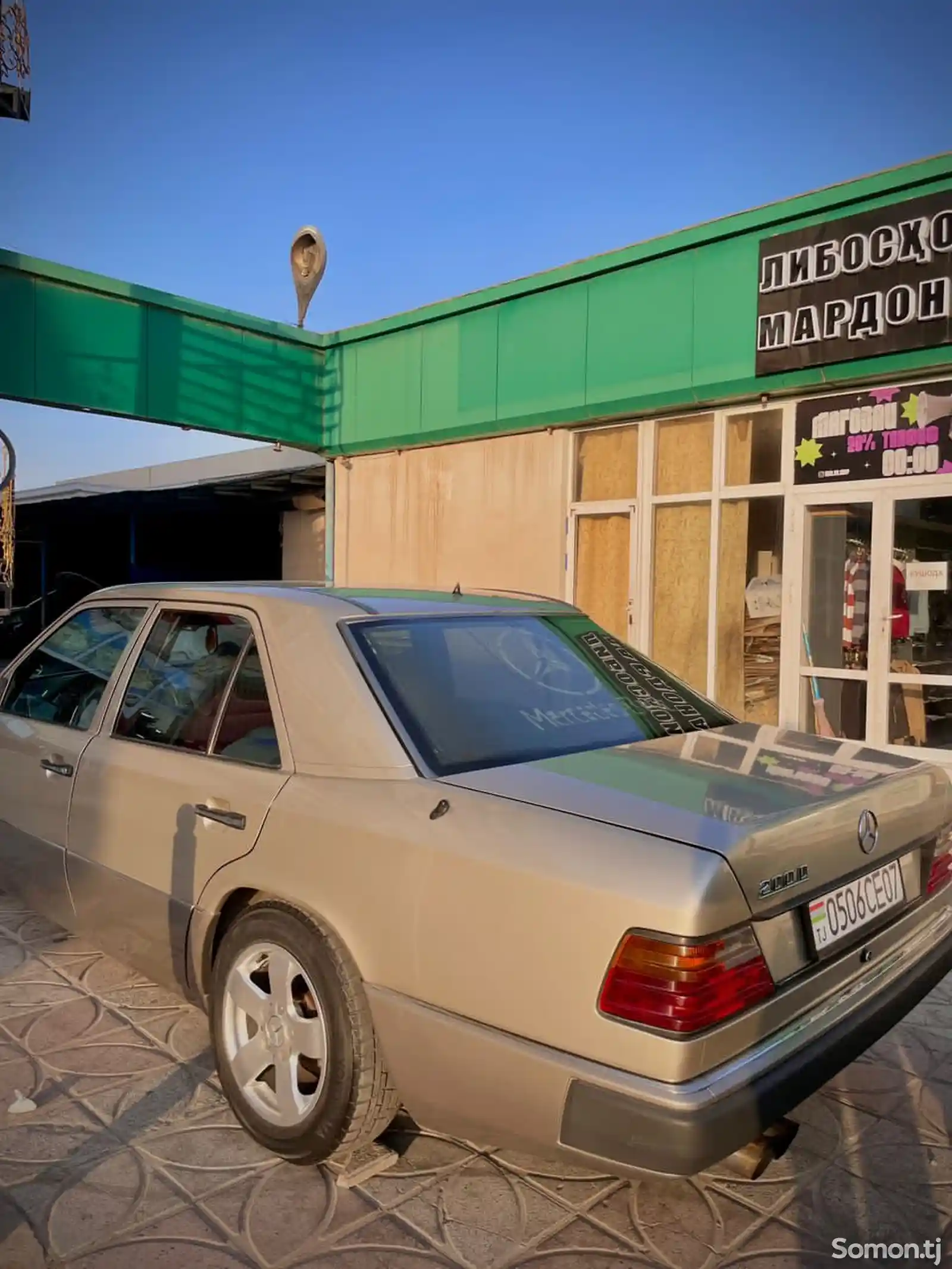 Mercedes-Benz W124, 1991-4