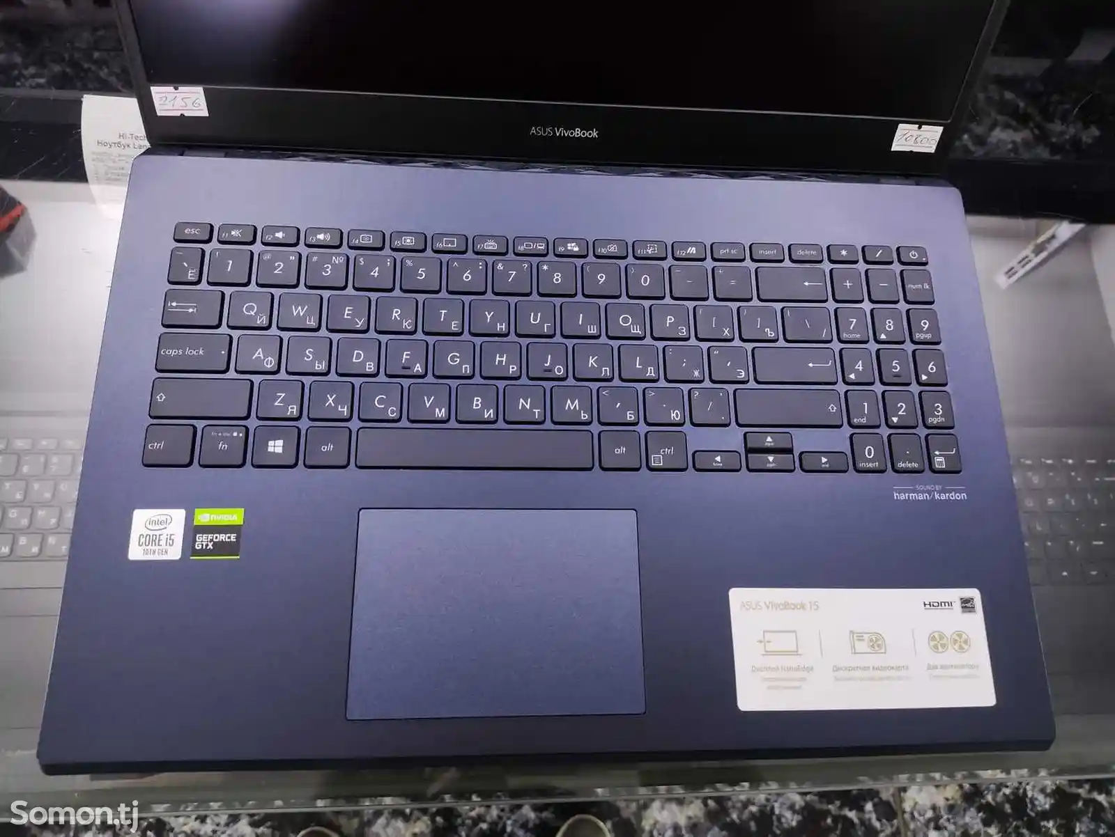 Игровой ноутбук Asus VivoBook X571L Core i5-10300H GTX 1650Ti 4GB /8GB-4