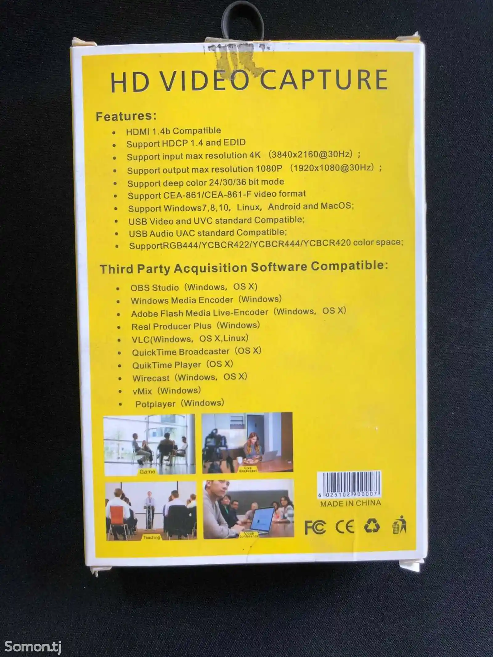 Кабель USB to HDMI видео Captor-2