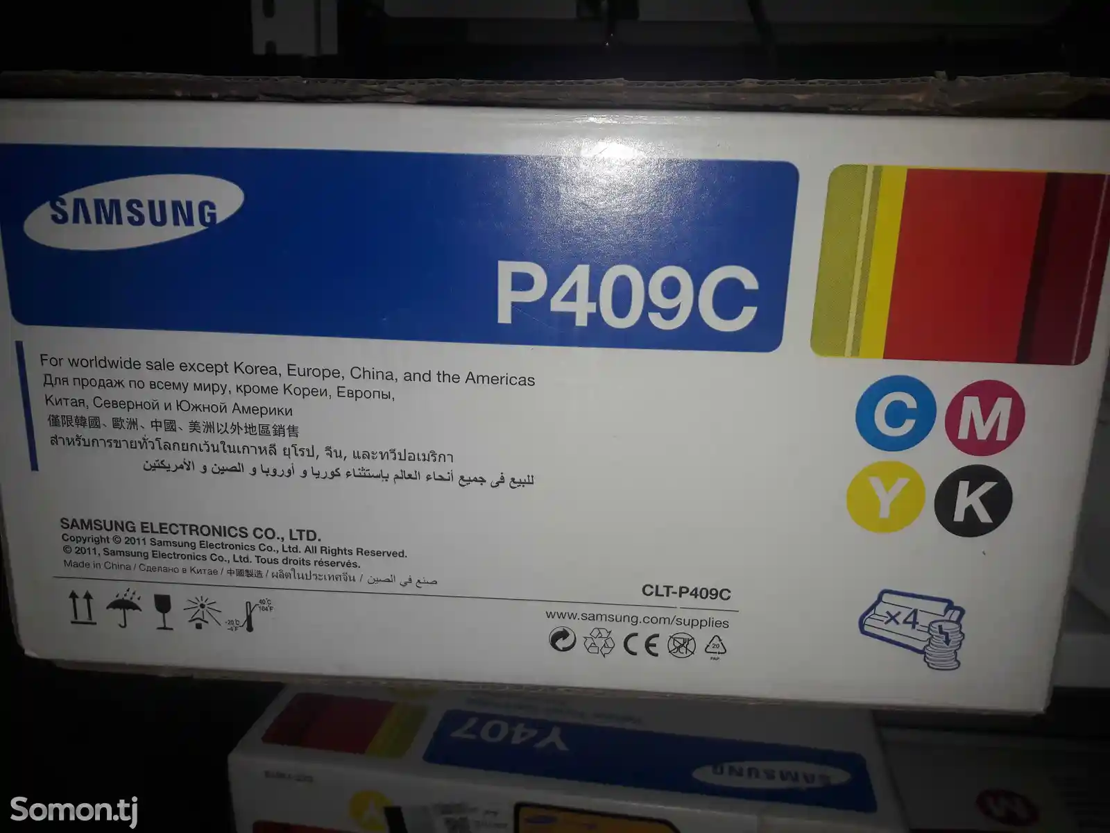 Набор картриджей Samsung CLT-P409С-1