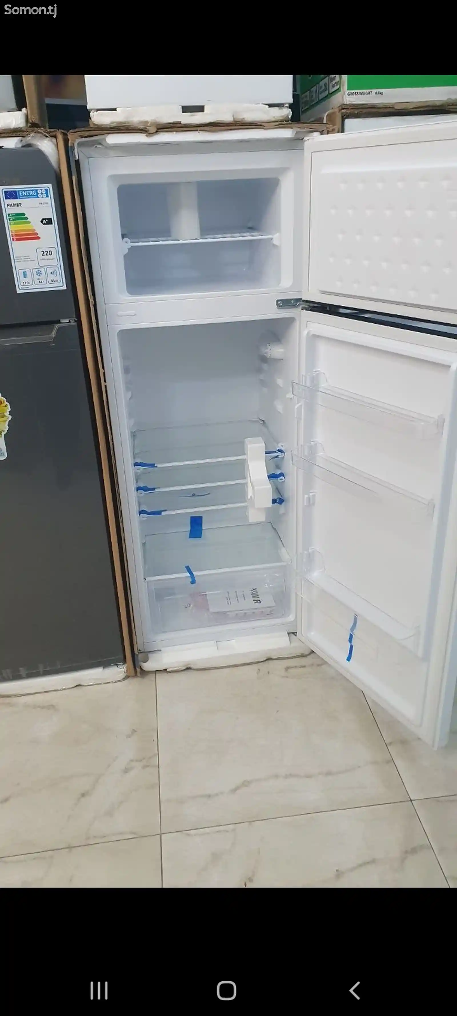 Холодильник Pomir-2