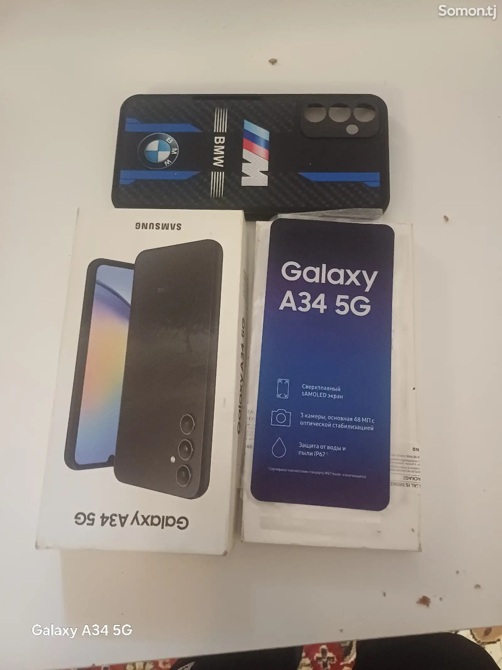 Samsung Galaxy A34-1