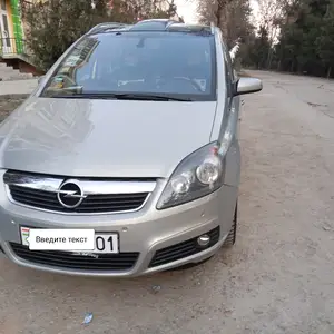 Opel Zafira, 2006