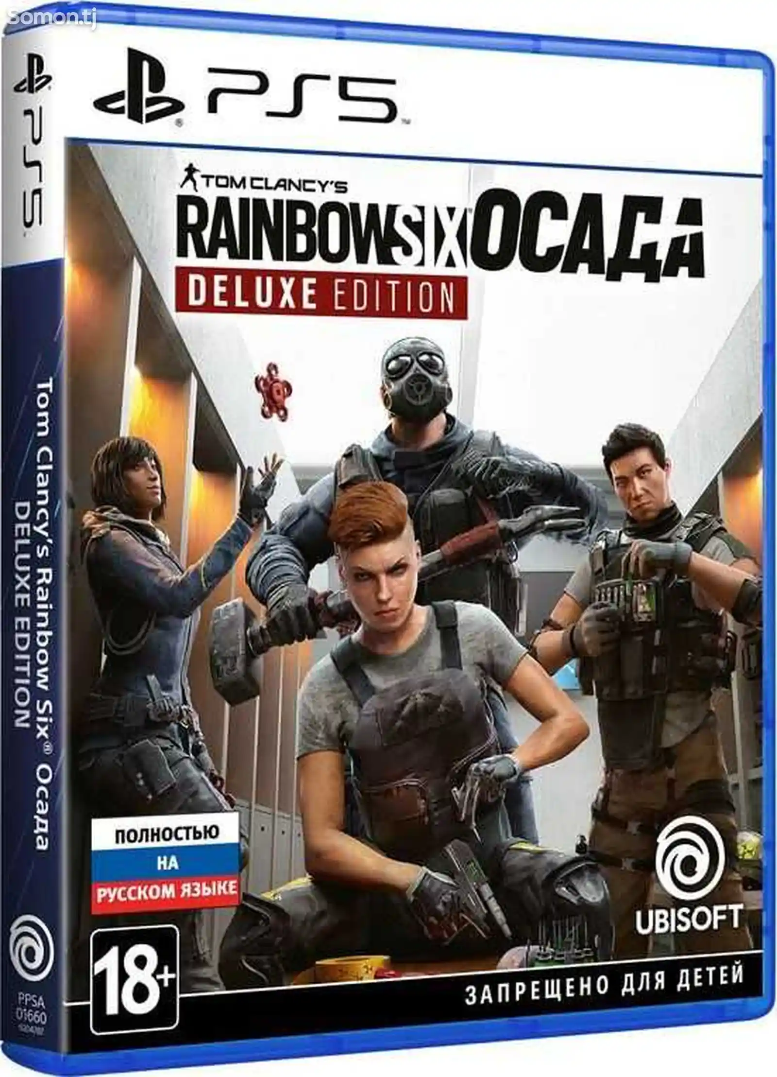Игра Tom Clancy's Rainbow Six Осада Deluxe Edition для PS5-1
