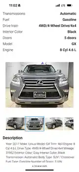 Lexus GX series, 2017-11