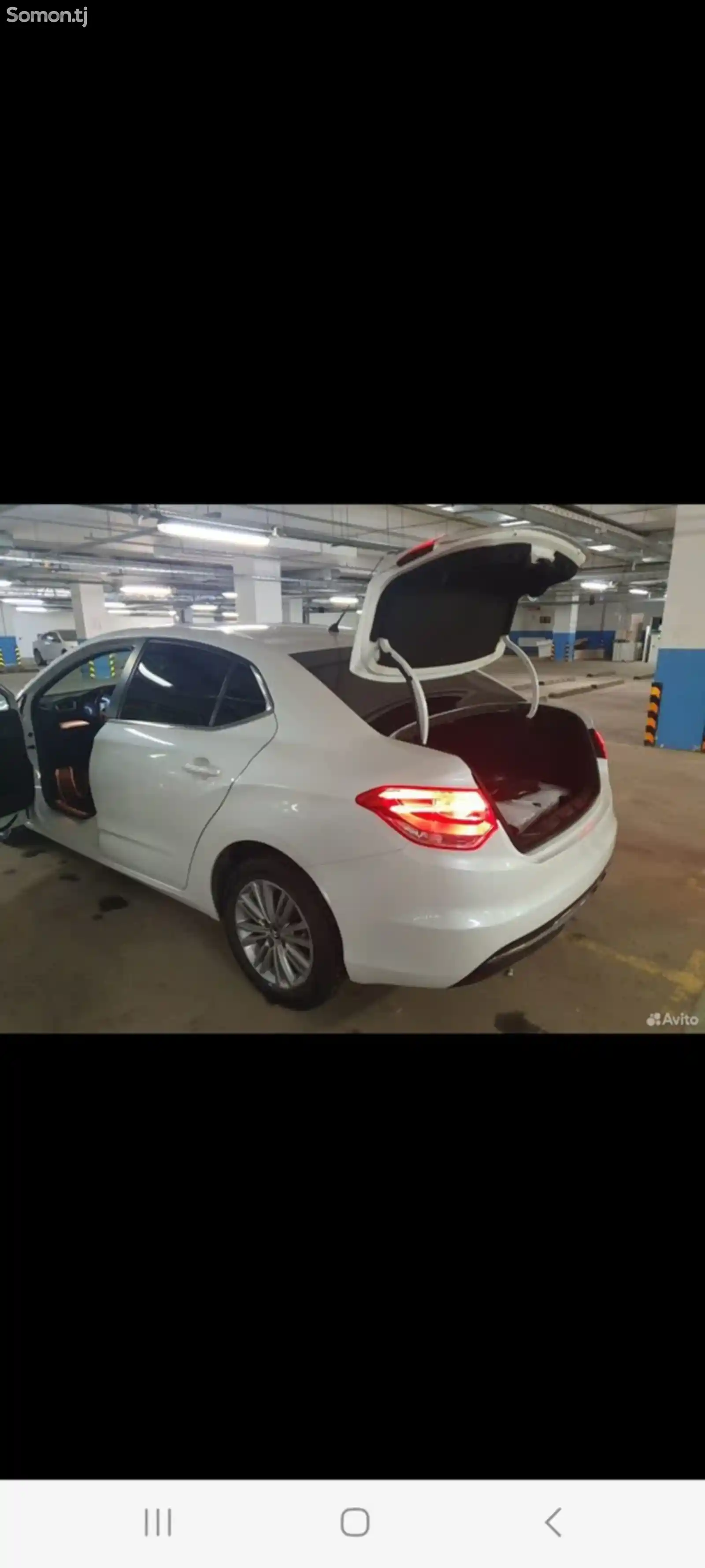 Citroen C4, 2014-4