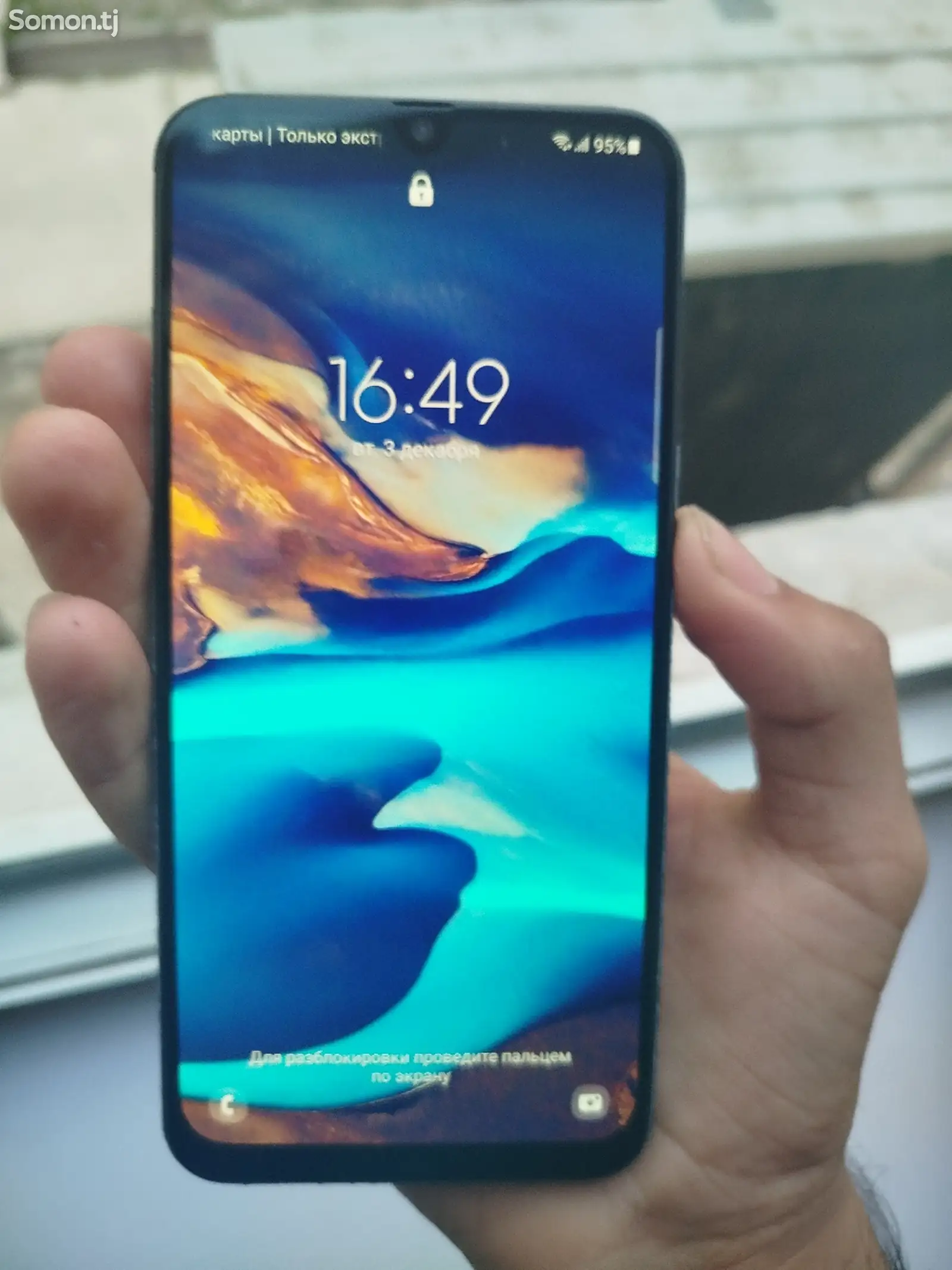 Samsung Galaxy A50-1