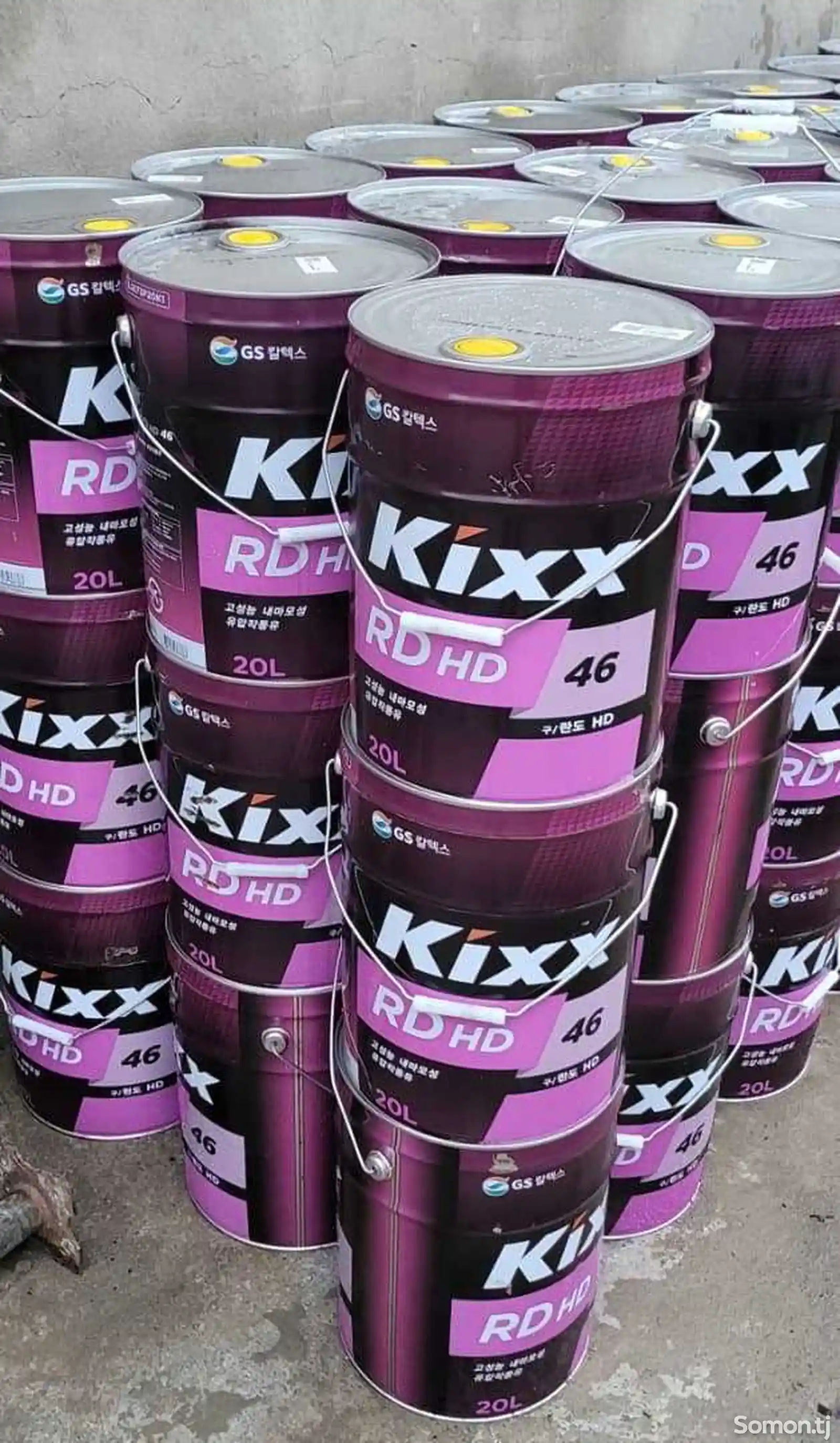 Гидравлическое масло Kixx 46 оптом-4