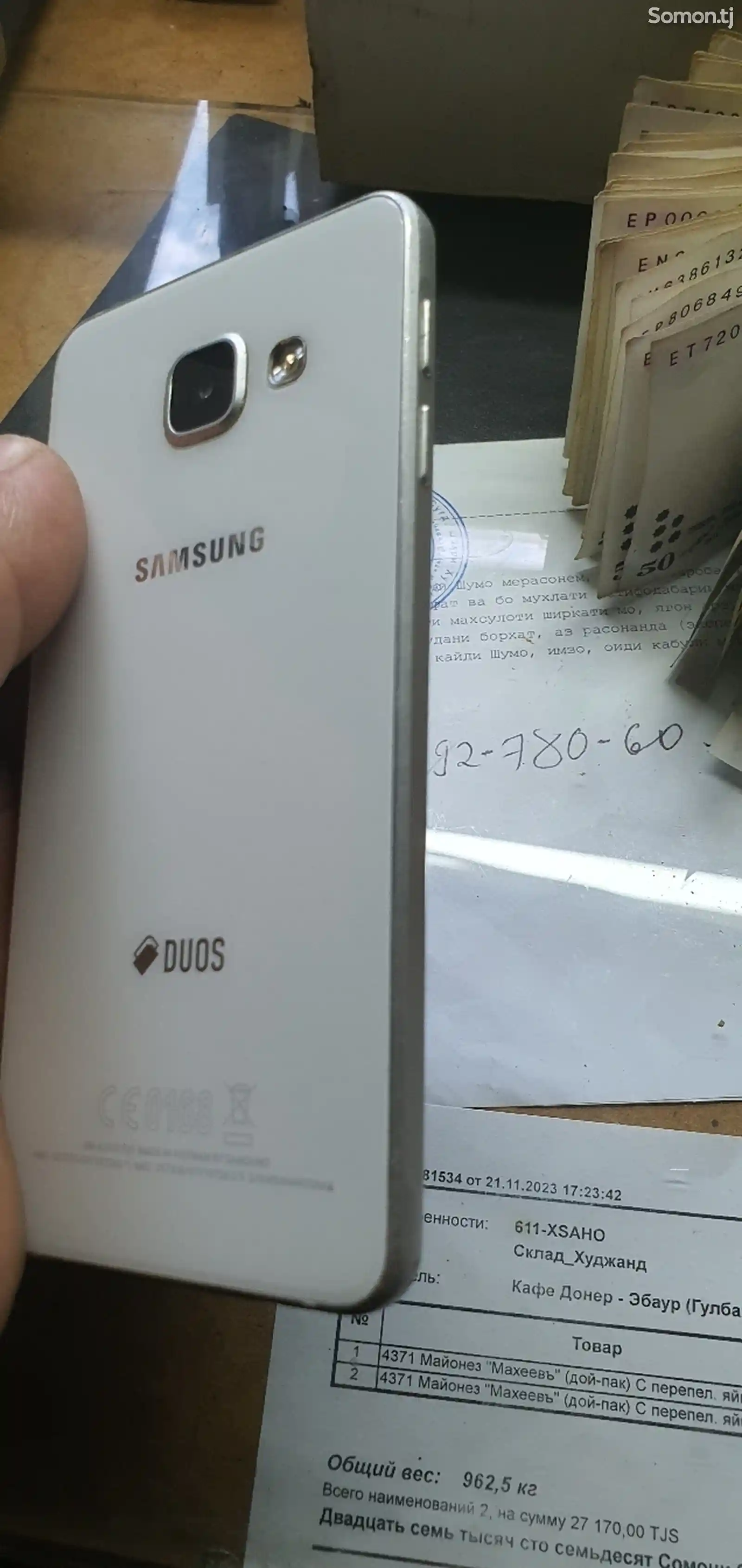 Samsung Galaxy A3 2016-3