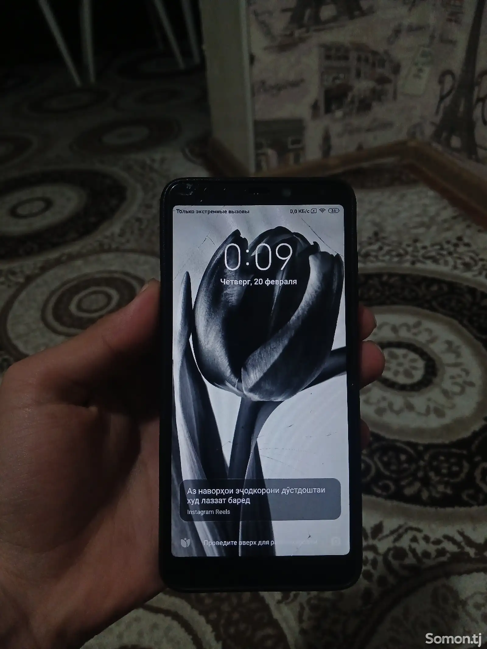 Xiaomi Redmi 5 32/3 GB-1