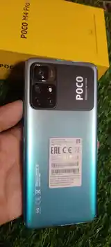 Xiaomi Poco M4 Pro 5G 6+6/128GB-2