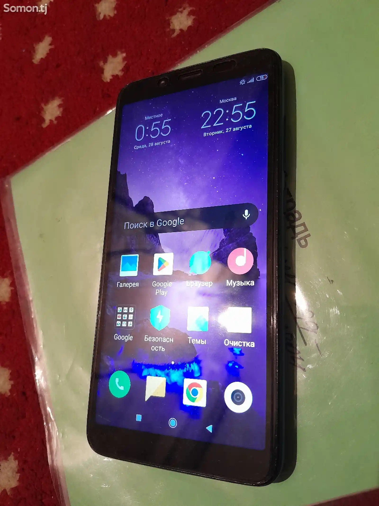 Xiaomi Redmi 7А-4