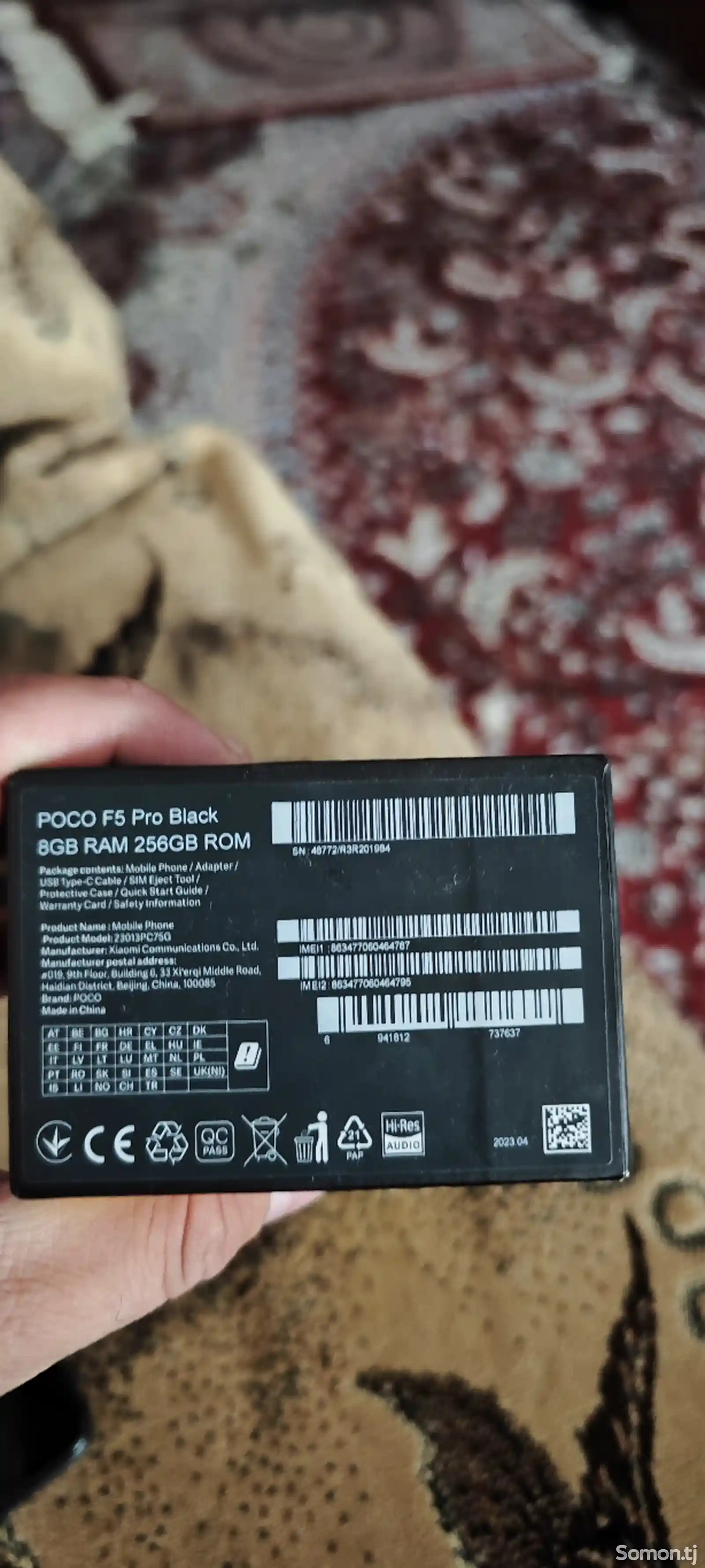 Xiaomi Poco 8/256 gb-2