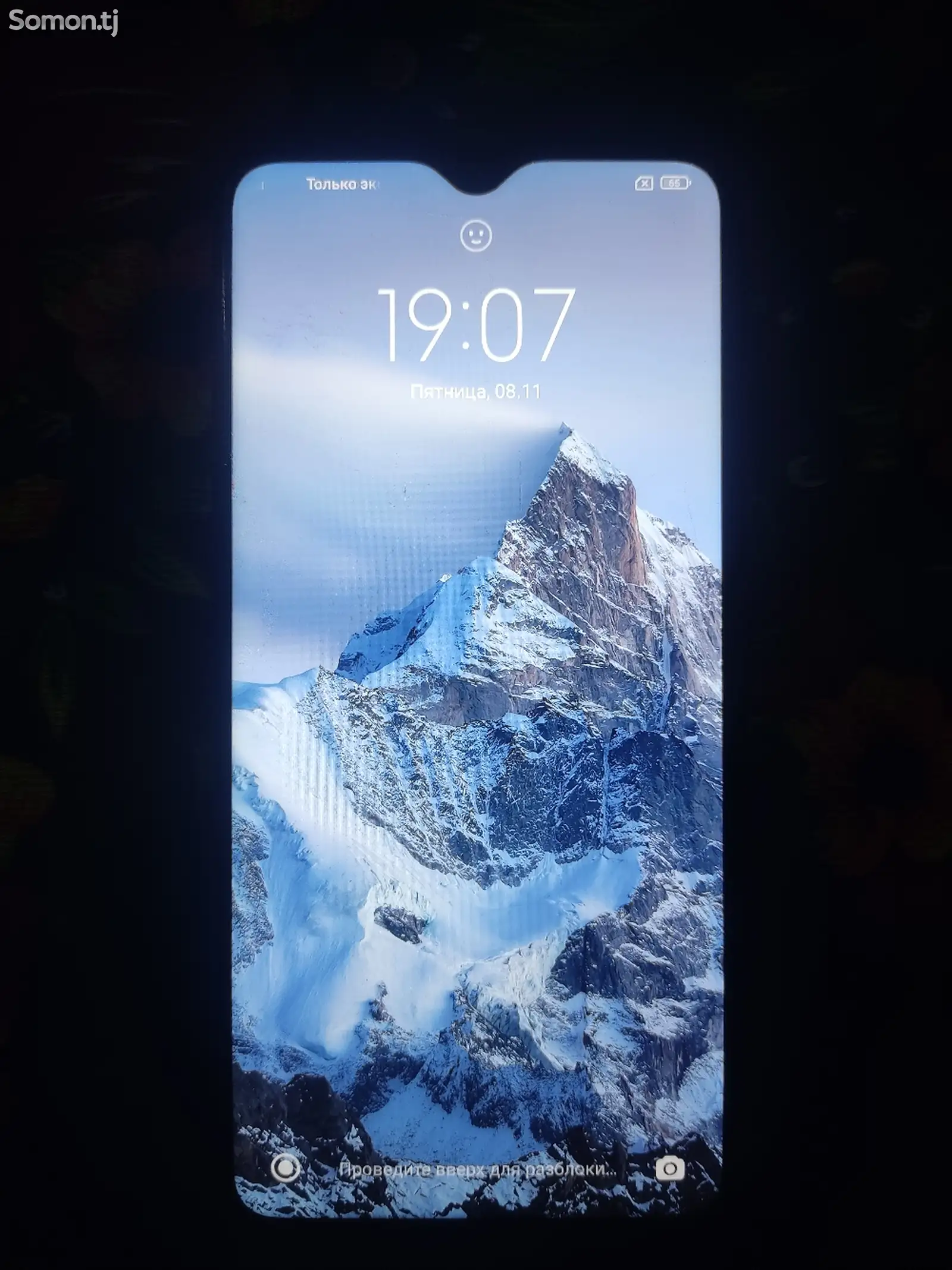 Телефон Xiaomi-1