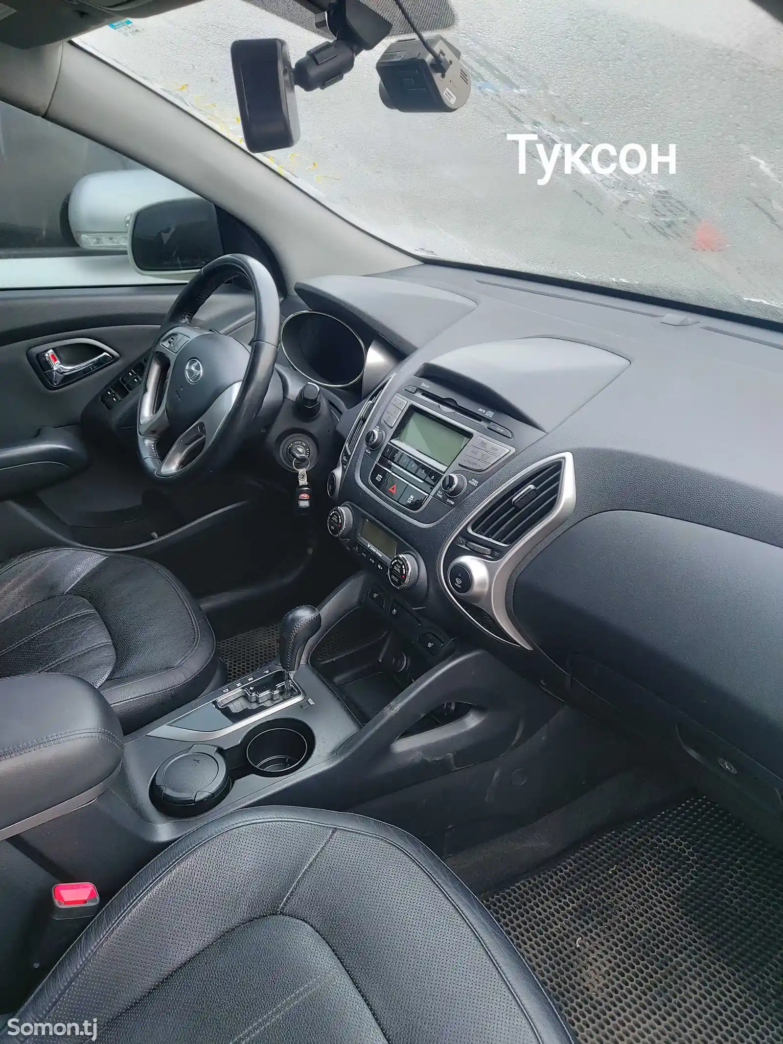 Hyundai Tucson, 2011-5