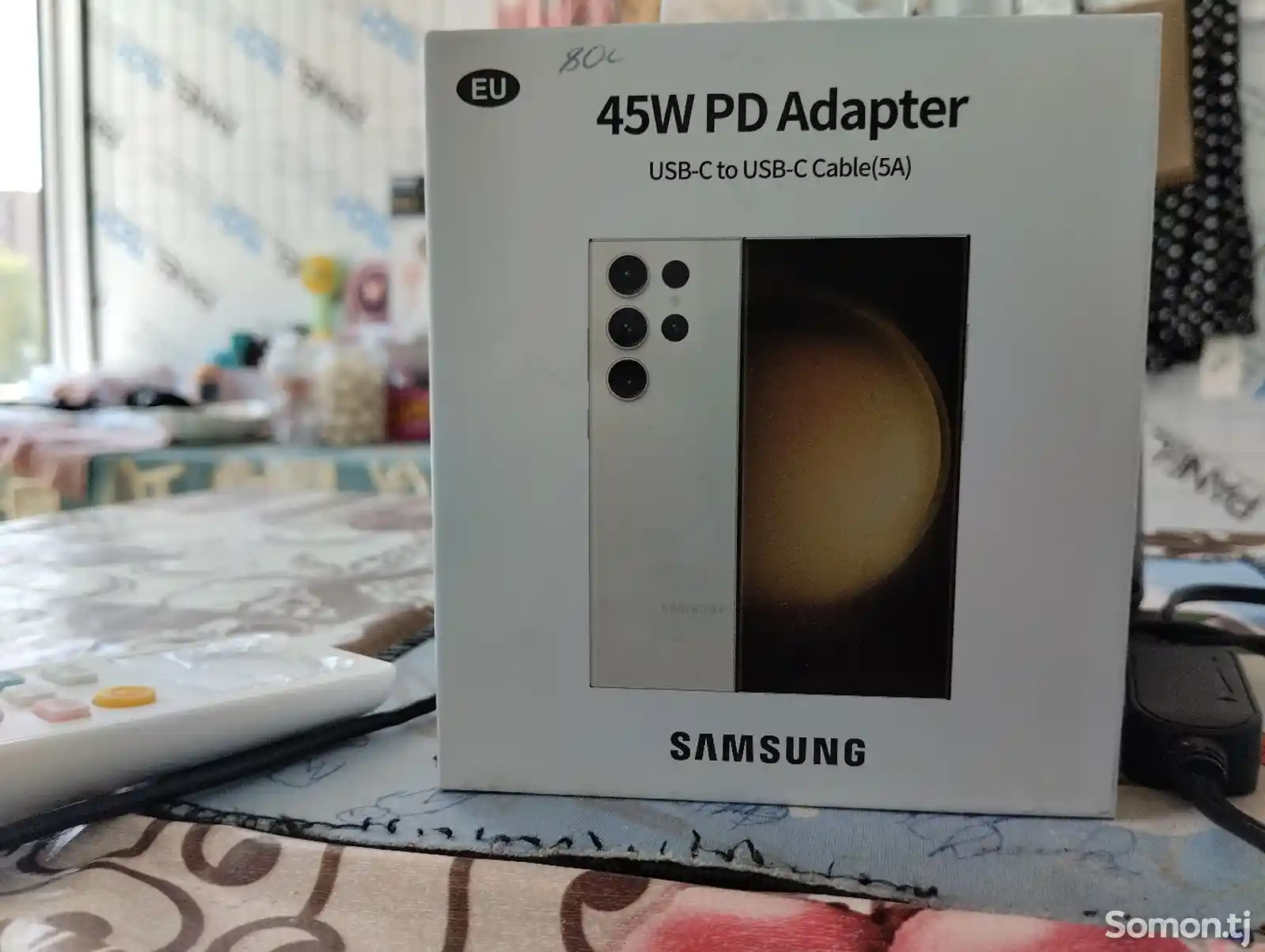 Адаптер Samsung 45 W PD Adapter