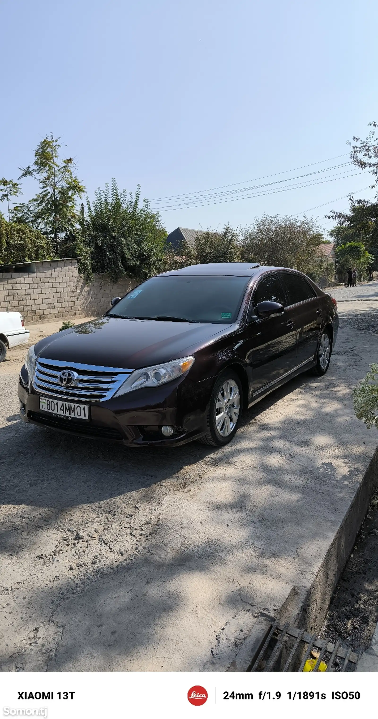 Toyota Avalon, 2012-5