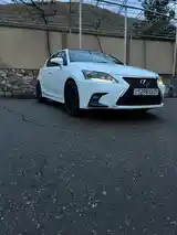 Lexus CT series, 2012-9