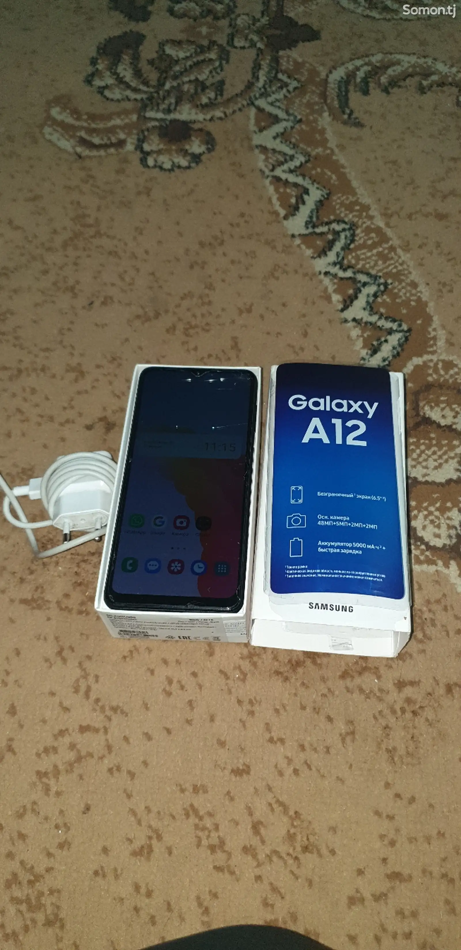 Samsung Galaxy A12-1