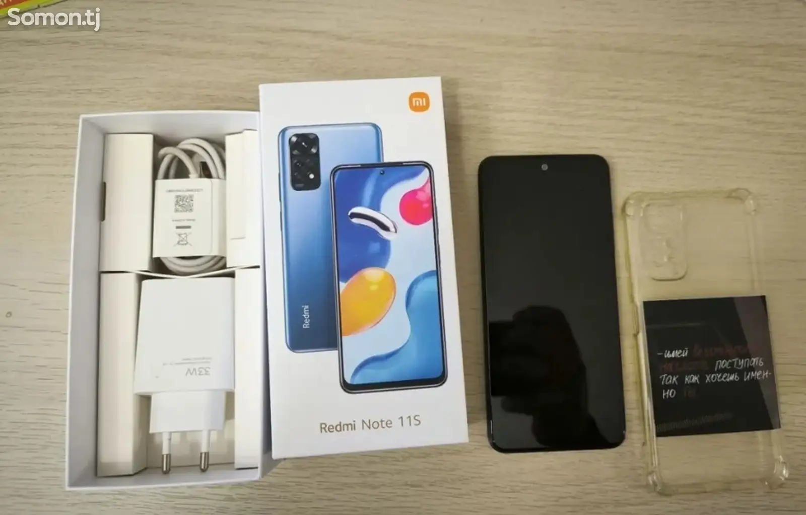 Xiaomi Redmi note 11s