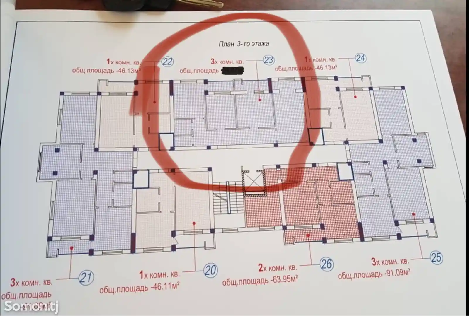 3-комн. квартира, 3 этаж, 102 м², 28-мкр-2