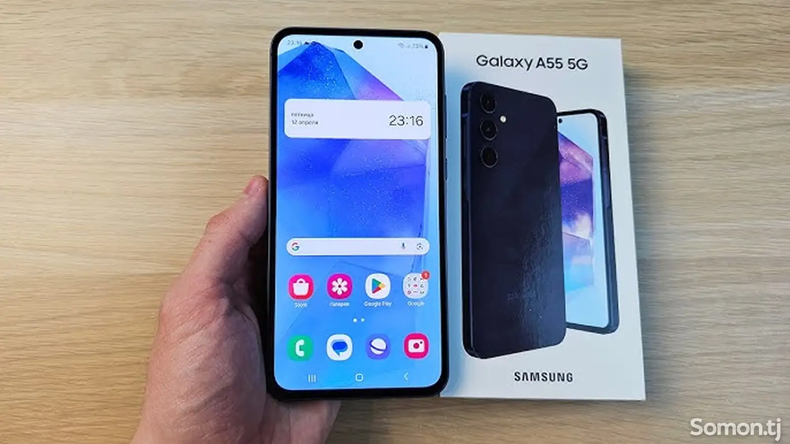 Samsung Galaxy A55 5G-2