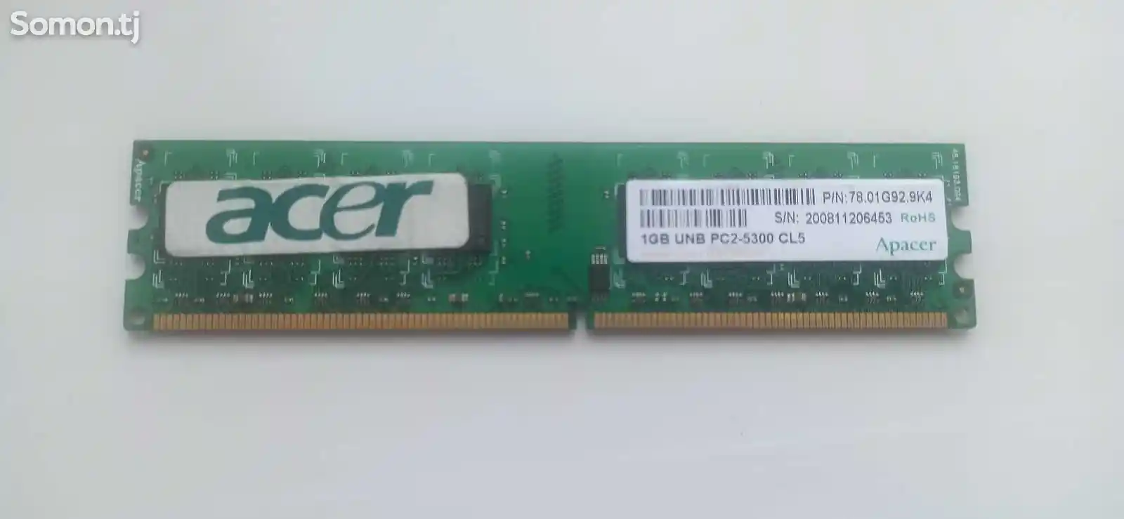 Оперативная память DDR2 1gb PC-1