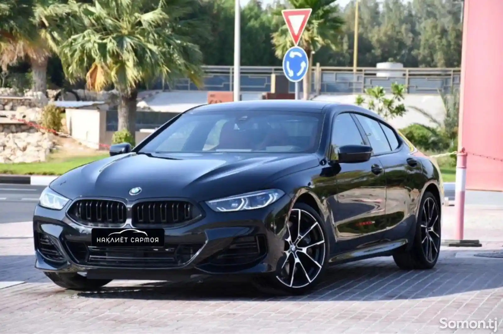 BMW 8 series, 2024-1