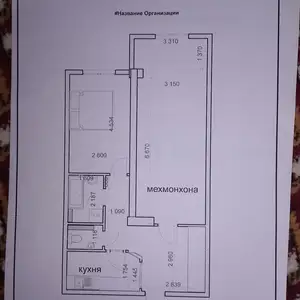 2-комн. квартира, 4 этаж, 64 м², Фирдавси