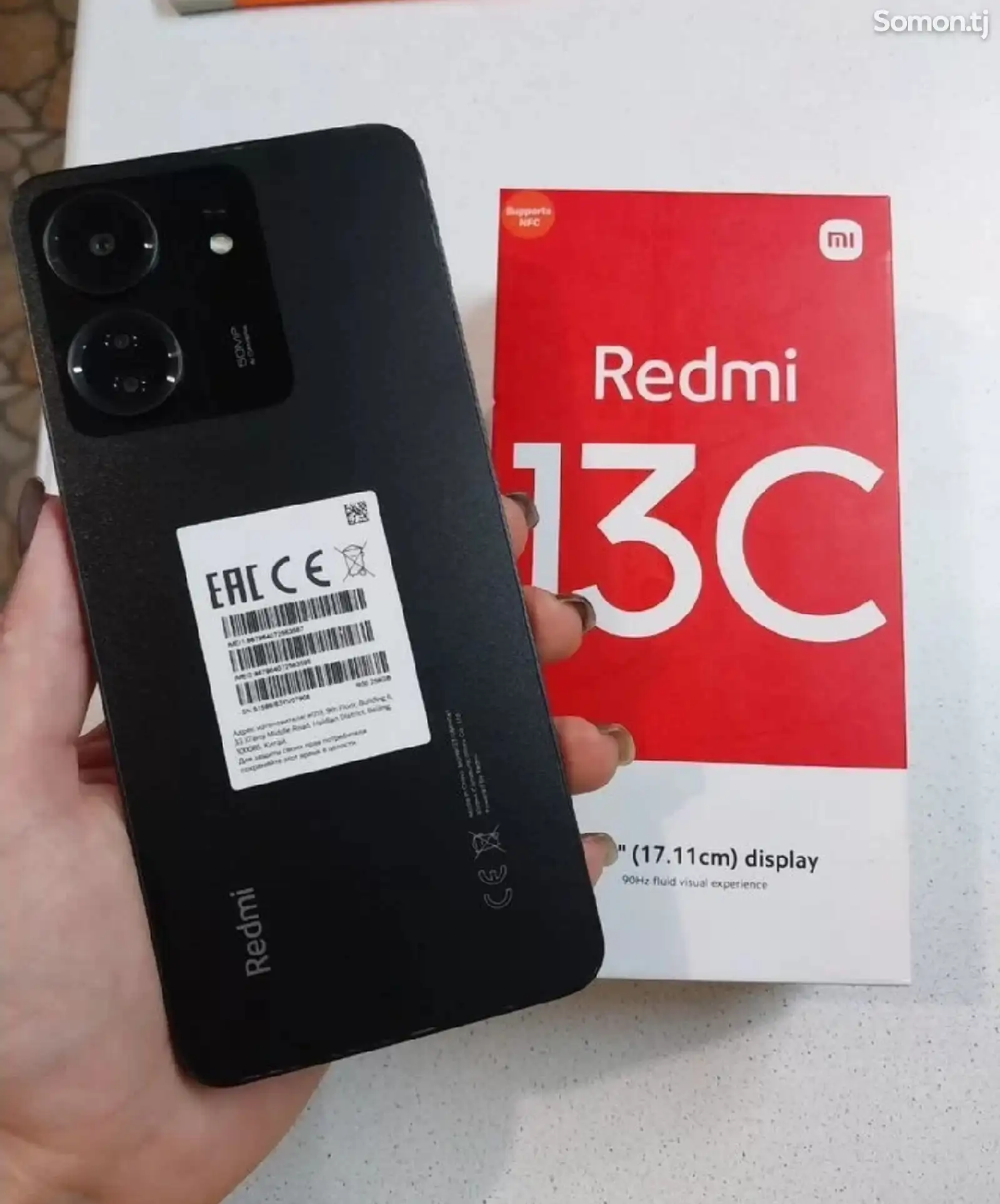 Xiaomi Redmi 13C