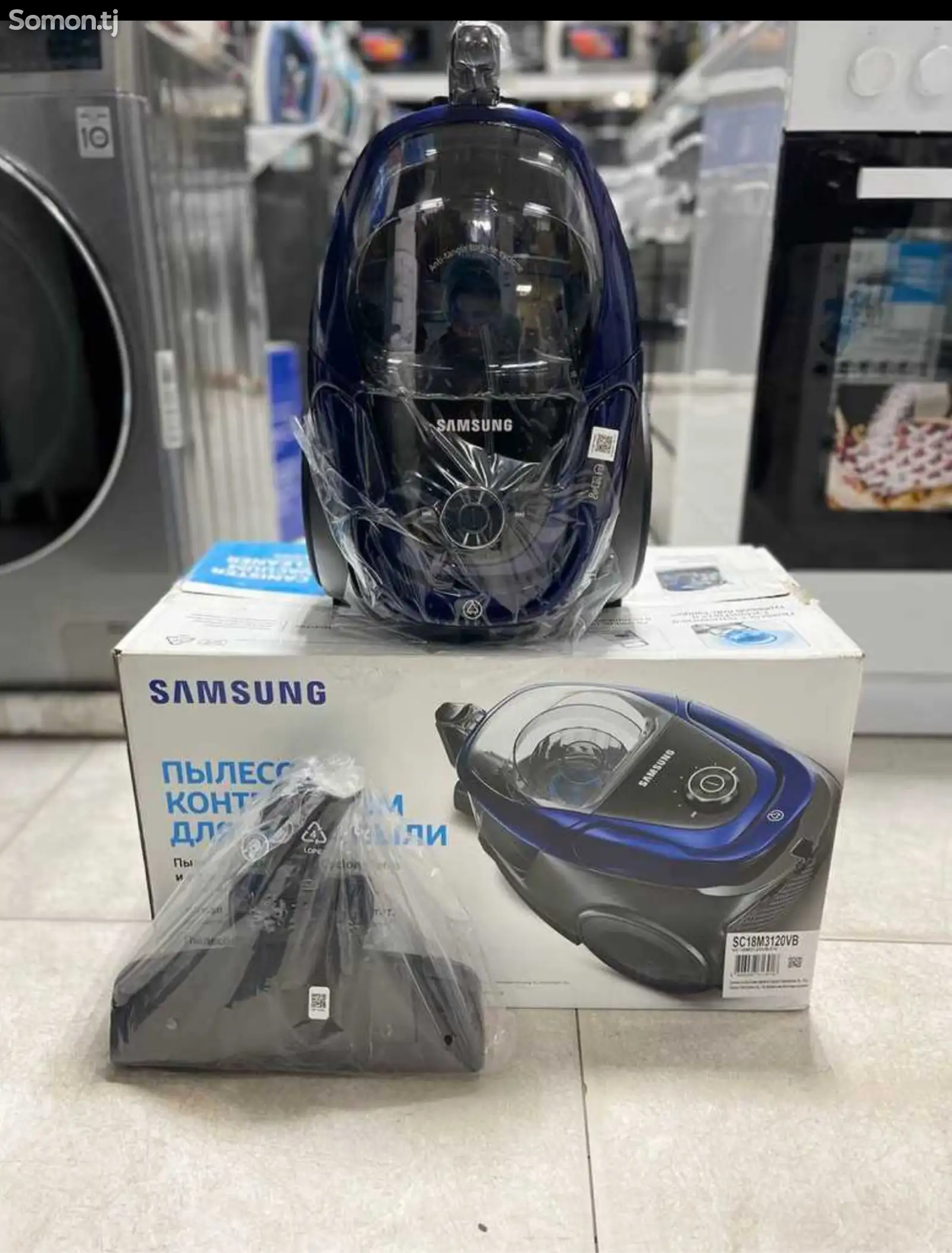 Пылесос Samsung