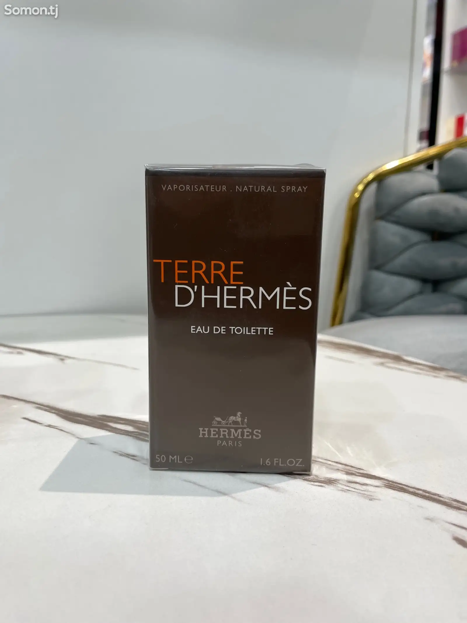 Парфюм Hermes 50мл